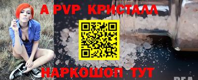 кокаин колумбия Ливны