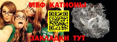 кокаин колумбия Ливны