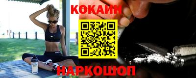 шишки Ликино-Дулёво