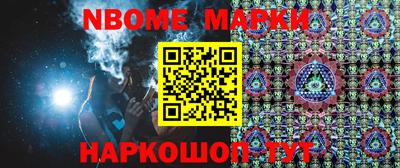 кокаин колумбия Ливны