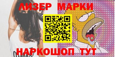 кокаин колумбия Ливны