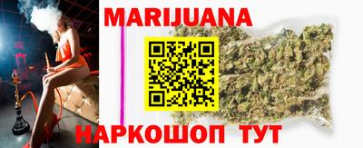 кокаин колумбия Ливны
