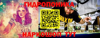 шишки Ликино-Дулёво