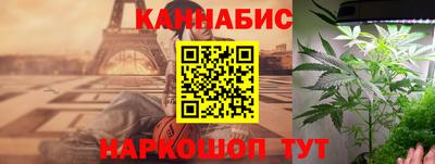 кокаин колумбия Ливны