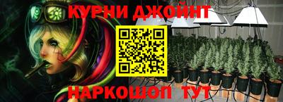 кокаин колумбия Ливны