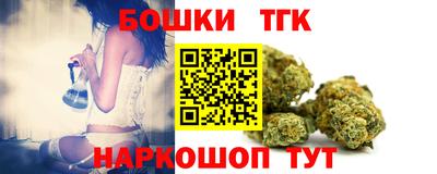 шишки Ликино-Дулёво
