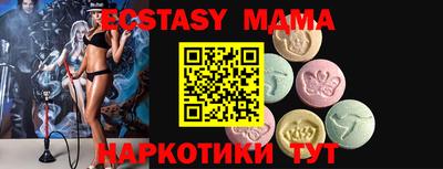 кокаин колумбия Ливны