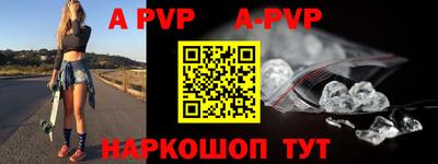 кокаин колумбия Ливны