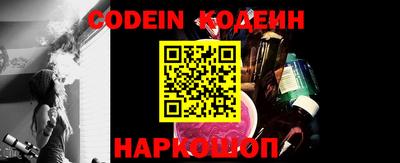 кокаин колумбия Ливны
