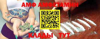 шишки Ликино-Дулёво