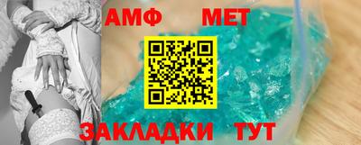 кокаин колумбия Ливны