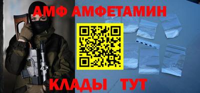 кокаин колумбия Ливны