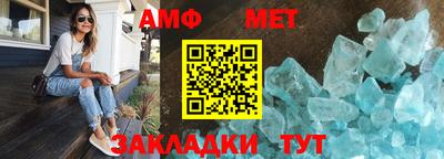 кокаин колумбия Ливны