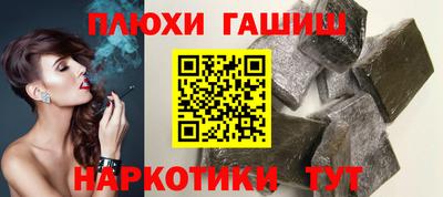 кокаин колумбия Ливны