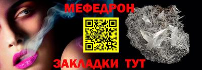 шишки Ликино-Дулёво