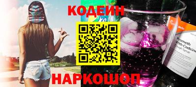 кокаин колумбия Ливны